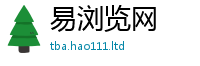 新奥2025年天天开好彩给2025新奥天天开好彩新奥好彩免费